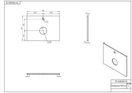 Столешница Cersanit STONE из керамогранита Life 60x45x2 белый сатиновый 63858